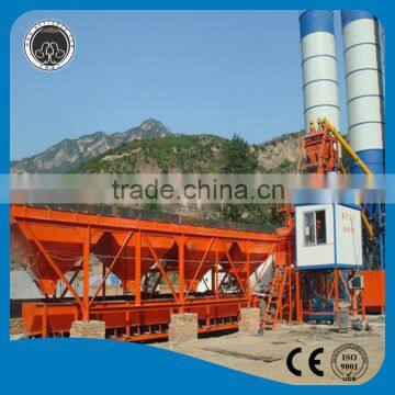 high quality concrete portable batch plant