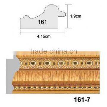 PS frame moulding