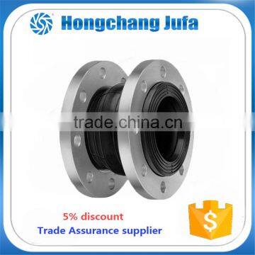Dn150 Pn16 Nbr Rubber BSPT Union Flange Type Rubber Expansion Joint photo-6