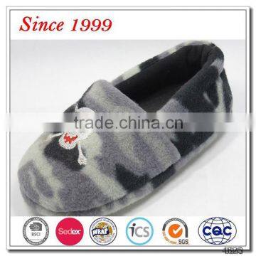 camouflage warm slippers for boys