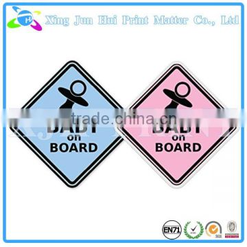 Full Color Printed Car Suction Cup Baby On Board Sign