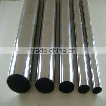 sus304 stainless steel pipe