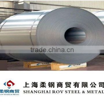 QStE460TM hot rolled Auto beam steel plate