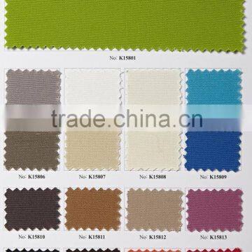 Solution dyed 3 years warranty outdoor fabric