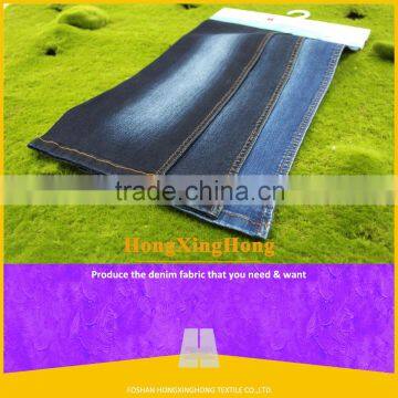 High Quality 8.6oz Stretch woven Denim Fabric For Dress