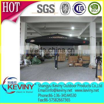 garden umbrella auto open garden parasol all alumi frame big umbrella made in china parapuie factory