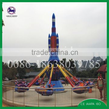 Outdoor playground rides 16seats self control plane for sale