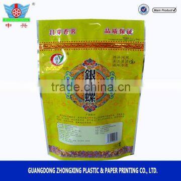 De-Metalized Printing Green Tea Packaging Bag,Tea Leaf Packaging Bag photo-3