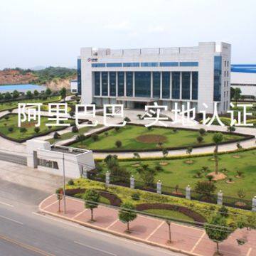 The Stag County Hua Cheng Machinery Factory company overview - view 1