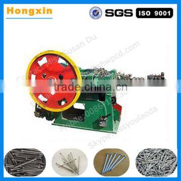 Automatic iron steel nail making machine for sale