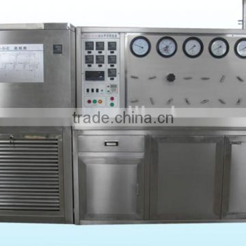 Supercritical CO2 Extraction supplier with model of HA221-50-06