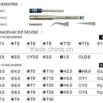JM-6092B JAKEMY Screwdriver Set 58pcs photo-2