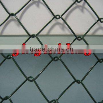 chain link fence