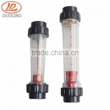 cheap flow meter water flow sensor fluid measuring instruments