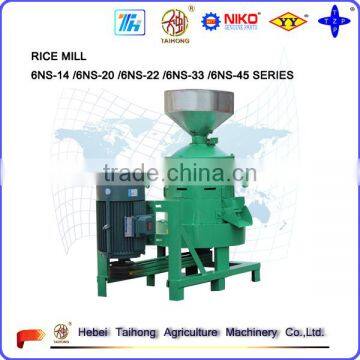 6NS series Vertical Rice mill/Wheat huller/Rice huller