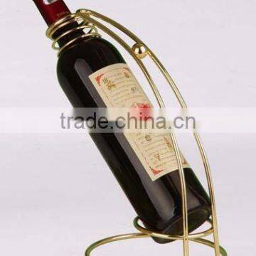 cone-shape wine rack