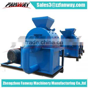 CE certificate hammer mill for wood chip 0086 13608681342