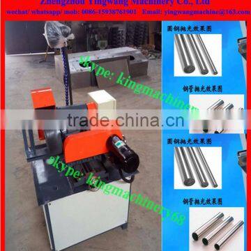 round/ square stainless steel tube/ pipe polishing machine