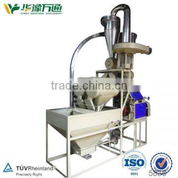 Corn Processing Machine For Corn Meal