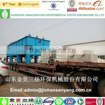 ZCAF oily sewage wastewater treatment air floatation machine