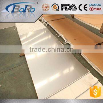 cold/hot rolled 1.0mm aisi 304 stainless steel plate made in China