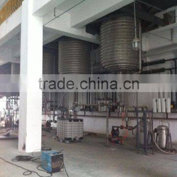 BOPP Packing Tape Glue Glue Bopp Sealing Glue Glue Barrel Packaging Tape Glue photo-2