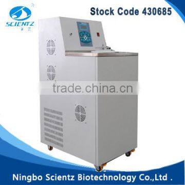 Constant temperature Ultrasonic Homogenizer