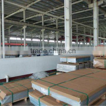Diamond Plate Aluminum Sheets,aluminum Anti-slip Plate photo-3