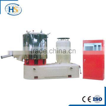 High Speed Mixer/ High Speed Blender in Extrusion Line