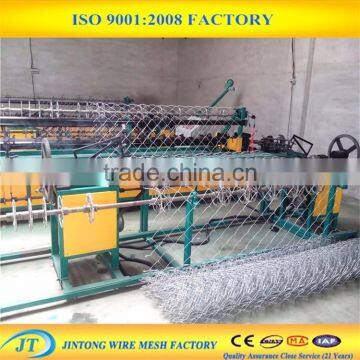 Diamond Mesh Making Machine photo-3