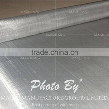 Ultra Fine Stainless Steel Wire Mesh photo-5