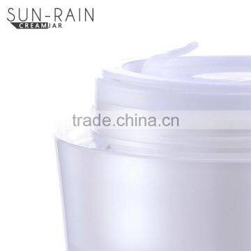 Wholesale Cosmetic Container Empty Plastic Cosmetic Jars SR-2303 photo-5
