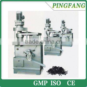 ZW-80B and ZW-20B Type Standing-style Automatic Herbal Pill Press Machine