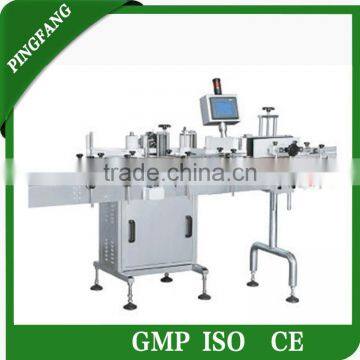 Best Price Model TBY-100B Square and Round Bottle Labeling Machine