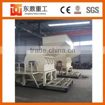 Professional Wood Crusher for waste wood and biomass fuel wood hammer mill