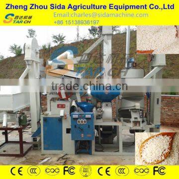 For starter small rice milling machine