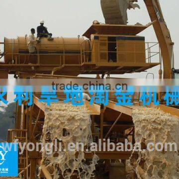 Hot Sale !Land-use Gold Diamond Dredging Boat photo-5