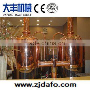 100L Home Brew Conical Jacket Fermentation Tank photo-4