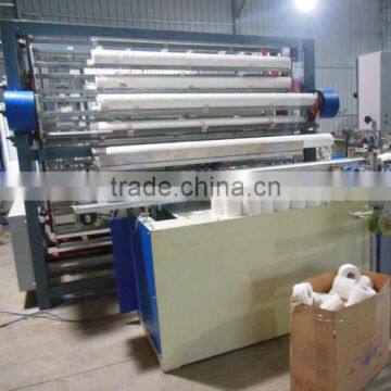 Automatic Toilet Machine for Sale Toilet Paper Machine Prices photo-2