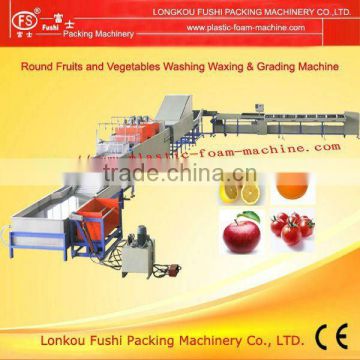 Apple Cleaning Waxing And Grading Machine