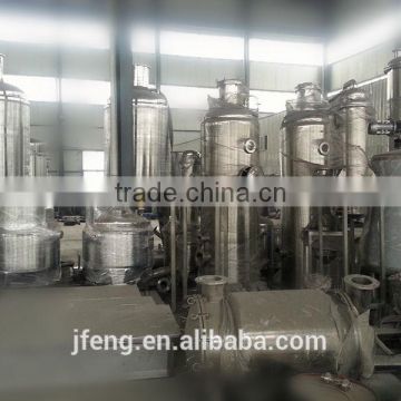 Double-layer Vertical Blending Storage Equipment JFDVB-700