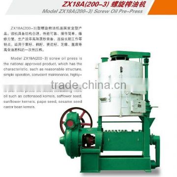 Coconut Oil Processing Machine