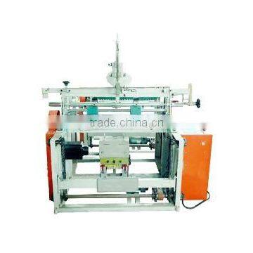 Keestar 80WBCP Plastic Rice Bags Making Machine photo-2