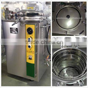 High class steel vertical pressure steam sterilizer VA-FJ autoclave with automatical control system double sterilizing baskets