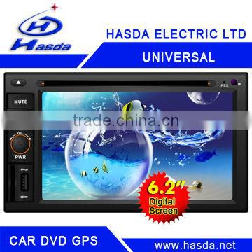 Hot DAB,DAB+ , Radio TFT DVD GPS with 2 din in China Hasda, H-6882