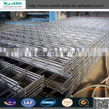 SL62 SL72 SL82 SL92 reinforcing welded steel mesh