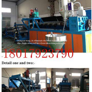 Geocell extrusion line