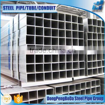 200*200mm Hot dip gi square steel tube price/pipe for structure