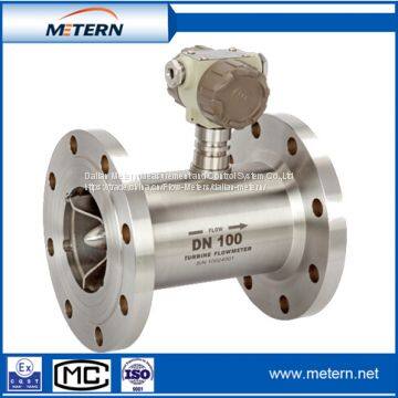 China Supplier Liquid Turbine Water Flow Meter photo-5