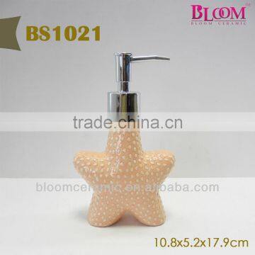 Starfish shape body lotion bottle